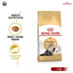 Royal Canin Persian Adult 2 Kg Dry Makanan Kucing Dewasa - Feline Breed Nutrition
