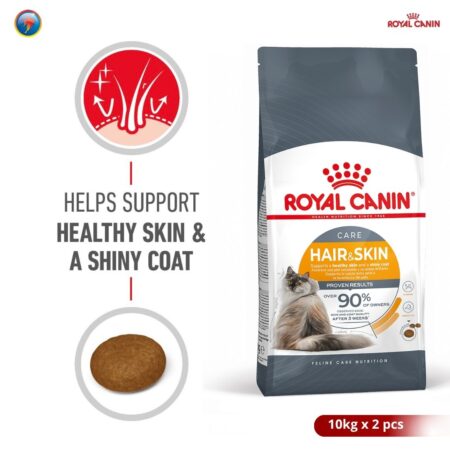 Royal Canin Hair Skin Care 10kg x 2pcs Dry Makanan Kucing Dewasa - Feline Care Nutrition