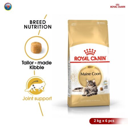 Royal Canin Maine Coon Adult 2kg x 6pcs Dry Makanan Kucing Dewasa - Feline Breed Nutrition