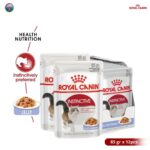Royal Canin Instinctive Adult in Jelly 85gram x 12pcs (BOX)– Wet Food Kucing Dewasa