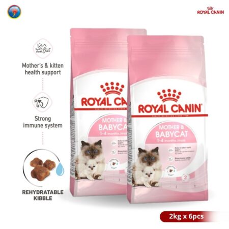 Royal Canin Mother & Babycat 2kg x 6pcs  Dry Makanan Induk & Bayi Kucing - Feline Health Nutrition