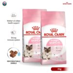 Royal Canin Mother & Babycat 4kg x 4pcs Dry Makanan Induk & Bayi Kucing - Feline Health Nutrition