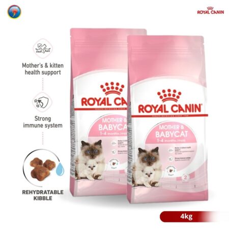 Royal Canin Mother & Babycat 4kg Dry Makanan Induk & Bayi Kucing - Feline Health Nutrition
