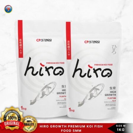 Hiro Growth Premium Koi Fish Food 5mm -1 Kg SIZE M FLOATING